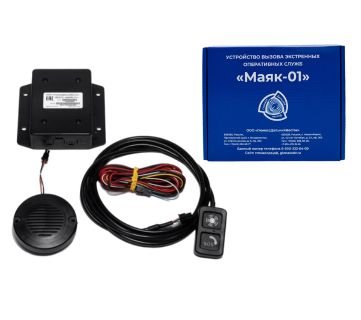 УВЭОС «Маяк-01»